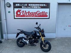 ホンダ　グロム　空冷　４スト　ドライブレコーダー　バイザー　キャリア　タケガワマフラー　キー２