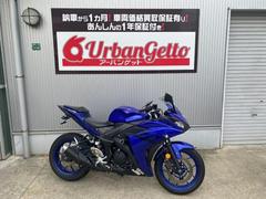 ヤマハ　ＹＺＦ−Ｒ２５　水冷　４スト　キー１　ＵＳＢ　スマホホルダー　フェンダーレス　エンジンガード