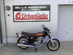 ＳＲ４００(ヤマハ) フルカスタムのバイク一覧｜新車・中古バイクなら【グーバイク】