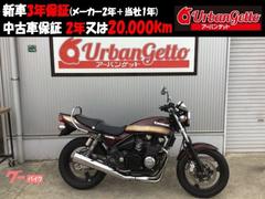 新車・中古バイクを探すなら【グーバイク】