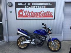 ＨＯＲＮＥＴ(ホンダ) 福岡県のバイク一覧｜新車・中古バイクなら【グーバイク】