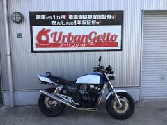 ＧＳＸ４００インパルス(スズキ) 中古バイク一覧｜新車・中古バイクなら【グーバイク】