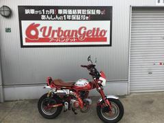 ホンダ　モンキー１２５　ＪＢ０２型　ＯＶＥＲマフラー　社外シート　ビキニカウル　社外テールランプ　カスタム多数