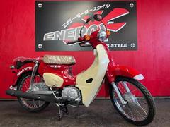 スーパーカブ５０(ホンダ) 福岡県のバイク一覧｜新車・中古バイクなら【グーバイク】