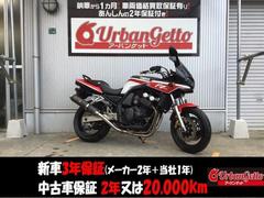 グーバイク】ヤマハ・ネイキッド・初度登録年 : 2010年以下 グーバイク】ヤマハ・ネイキッド・初度登録年 : 2010年以下