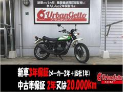 250TR(カワサキ) 福岡県のバイク一覧|新車・中古バイク 250TR(カワサキ) 福岡県のバイク一覧|新車・中古バイク