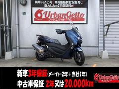 ヤマハ　ＮＭＡＸ　ＳＥＧ６Ｊ型　ＬＥＤヘッドランプ　純正ナックルガード　純正ロングスクリーン　ＫＩＪＩＭＡ製リアキャリア