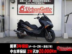ホンダ　フォルツァ・Ｚ　ＭＦ１０型　４スト水冷　オーディオパッケージ　ビームスマフラー　バックレスト　スマートキー
