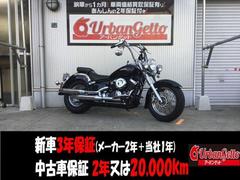 ヤマハ　ドラッグスター４００クラシック　ＶＨ０１Ｊ型　空冷Ｖツイン　キャブ　ロボットハンドル　フォグランプ　イモビキー　バーミラー