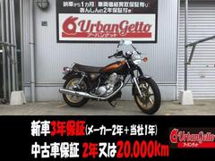 ヤマハ　ＳＲ４００　ＲＨ１６Ｊ型　ＦＩ　Ｙｓキャストホイール　サンバースト　２０１９年モデル　１オーナー