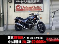 ホンダ　ＣＢ７５０　スペシャルエディション　スペンサーカラー限定モデル　生産終了モデル　最終型