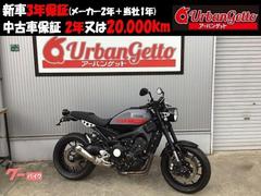 ヤマハ　ＸＳＲ９００　ＳＰ忠男スリップオンマフラー　２０１９年式　ＲＮ５６型　コンドルハンドル　フェンダーレス