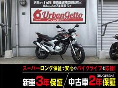 ヤマハ　ＹＢＲ２５０　ＬＢＰＰＣＮＬＤ型　ＦＩ　空冷シングル　フロントディスク　リアドラム　リアキャリア