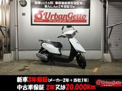 ヤマハ　ＪＯＧ　生産終了最終モデル　試乗車あり　コンビブレーキ　シート下１９Ｌ　コンビニフック　シャッター