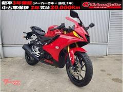 ヤマハ　ＹＺＦ−Ｒ１５　試乗車あり　Ｖ４　ＡＢＳ　水冷単気筒　ＶＶＡ　倒立フォーク　ノーマル　ワンオーナー