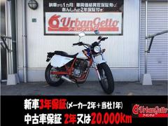 ホンダ　ＦＴＲ２２３　ＭＣ３４型　キャブ　ノーマル　フラットトラックレーサー　ＵＳＢスマホホルダー
