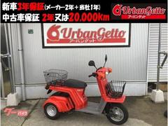 ホンダ　ジャイロＸ　ＴＤ０２型　インジェクション