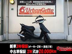 ヤマハ　ＪＯＧ　ＺＲ　ＳＡ１６Ｊ型　キャブ車　２ストローク車　リモコンシャッターキー
