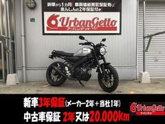 ヤマハ　ＸＳＲ１５５　ヨシムラマフラー　社外ＬＥＤウィンカー　液晶ディスプレイ　社外ミラー