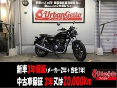 ホンダ　ＧＢ３５０　ワンオーナー　ＮＣ５９型　空冷４スト　ＦＩ　シフトインジケーター　ＡＢＳ　ＬＥＤライト