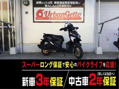 ヤマハ　シグナスレイＺＲハイブリッドラリー