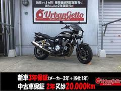 ヤマハ　ＸＪＲ１３００　ＲＰ１７Ｊ型　ＦＩ　シフトインジケーター　ハリケーンハンドル　ＥＴＣ　カスタム多数