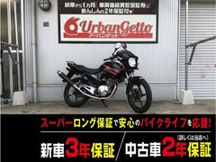 ヤマハ　ＹＢＲ１２５　ＦＩ　輸入モデル　社外マフラー　ビキニカウル　アジャスタブルレバー　キー１
