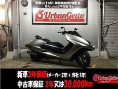 ヤマハ　マグザム　ＳＧ１７Ｊ型　ＦＩ　ＬＥＤヘッドライト　社外マフラー　社外ハンドル　フェンダーレス
