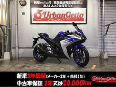 ヤマハ　ＹＺＦ−Ｒ２５　ＲＧ１０Ｊ型　水冷パラレルツイン　ＦＩ　ＡＢＳ　シフトインジケーター　正立フォーク