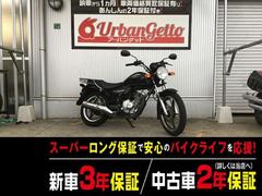ホンダ　ＣＢＦ１２５Ｔ