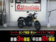 ヤマハ　ＸＳＲ１５５　ＥＴＣ　ＵＳＢ　スマホホルダー　インポートモデル　２年２０，０００ｋｍ長期保証　自賠責１２ヶ月