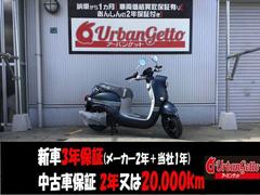 ヤマハ　ビーノ　試乗車あり　生産終了モデル　シャッターキー　シガー　アイドリングストップ