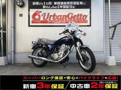 ヤマハ　ＳＲ４００　Ｆｉｎａｌ　Ｅｄｉｔｉｏｎ　新車　インジェクション　キックスタート　３年保証　新車車検３年付