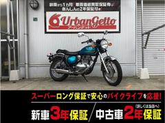 カワサキ　エストレヤ　２０１４年モデル　ノーマル　キー２本　２年２００００ｋｍ保証　自賠責１２カ月