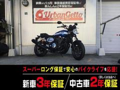 ヤマハ　ＸＪＲ１３００Ｃ　登録済み未使用車　プレスト正規輸入モデル　フレームスライダー　ＬＥＤヘッドライト　ＬＥＤテールライト