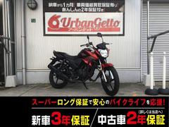 ヤマハ　ＦＡＺＥＲ１２５　４スト　　ＦＩ　　自賠責１２ヶ月付　　エンジンガード
