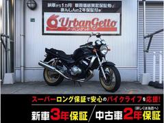 カワサキ　ＢＡＬＩＵＳ−ＩＩ　２００２年モデル　パールミスティックブラック　ノーマル　水冷４気筒ネイキッド　２年２００００ｋｍ保証　自賠責１