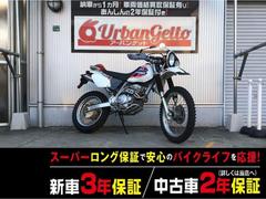 ホンダ　ＸＲ　ＢＡＪＡ　大型デュアルヘッドライト　デジタルメーター　アクティブ製マフラー　ナックルガード　２年２００００ｋｍ保証　自賠責１