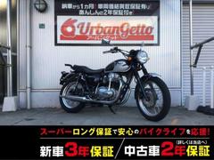 カワサキ　Ｗ６５０　４スト　キャブ　リアキャリア