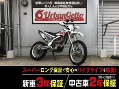 ヤマハ　ＷＲ２５０Ｒ　デルタ製バレル４マフラー　ＭＤＦデカール　パワーＢＯＸ　２年２００００ｋｍ保証　自賠責１２か月