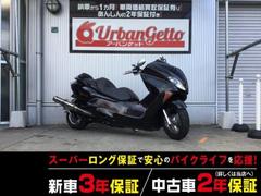 ホンダ　フォルツァ・Ｚ　４スト　ＦＩ　ハザードランプ付き　アナログメーター　自賠責１２ヵ月