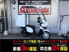 ヤマハ　ＧＥＡＲ　パーキングスタンド仕様　純正ルーフキット　大型リアボックス　自賠責１２ヶ月　２年２００００ｋｍ保証