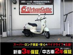ヤマハ　ビーノ　４スト　ＦＩ　アナログメーター　キーシャッター　自賠責１２ヶ月付