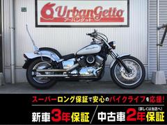 ヤマハ　ドラッグスター４００　ノーマル　キャブモデル　空冷Ｖツイン　ドライブシャフト　車検２年付　２年２００００ｋｍ保証