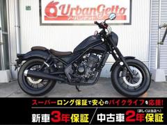 アーバンゲット福岡の在庫一覧(拡大表示)｜新車・中古バイクなら