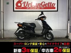 アタリ画像