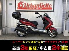 マジェスティS(ヤマハ)のバイクを探すなら(2ページ目)【グーバイク】