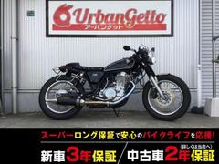 SR400 美品‼️ 値引き‼️ SR400(ヤマハ)のバイクを探すなら【グーバイク】