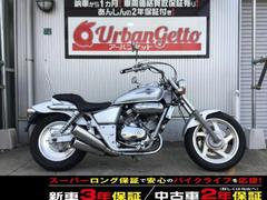 ホンダ　Ｖ−ＴＷＩＮ　ＭＡＧＮＡ　４スト　キャブ　社外ブレーキホース　ハンドル　バックレスト　ミラー　自賠責１２ヵ月付