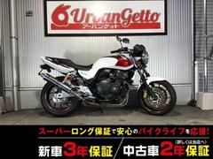 CB400Super Four VTEC Revo(ホンダ) 福岡県の